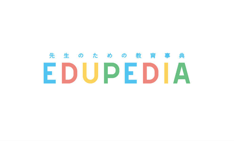 new_EDUPEDIA_logo_7030ol