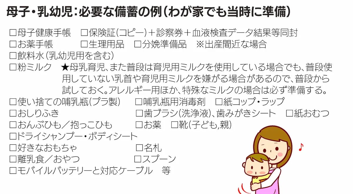 54c5c66c3b03c2139cbe7c3c8f772ec4