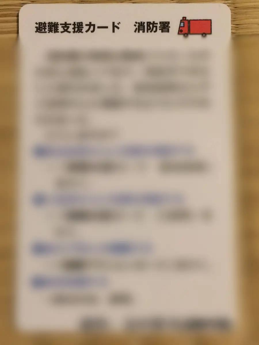 22523175703_44665125ca_k